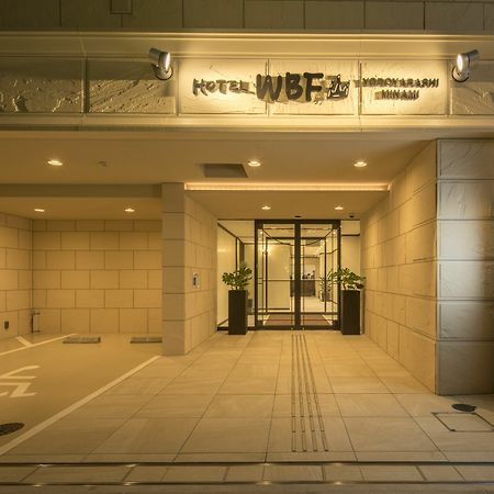 Hotel Wbf Yodoyabashi Minami Osaka Ngoại thất bức ảnh