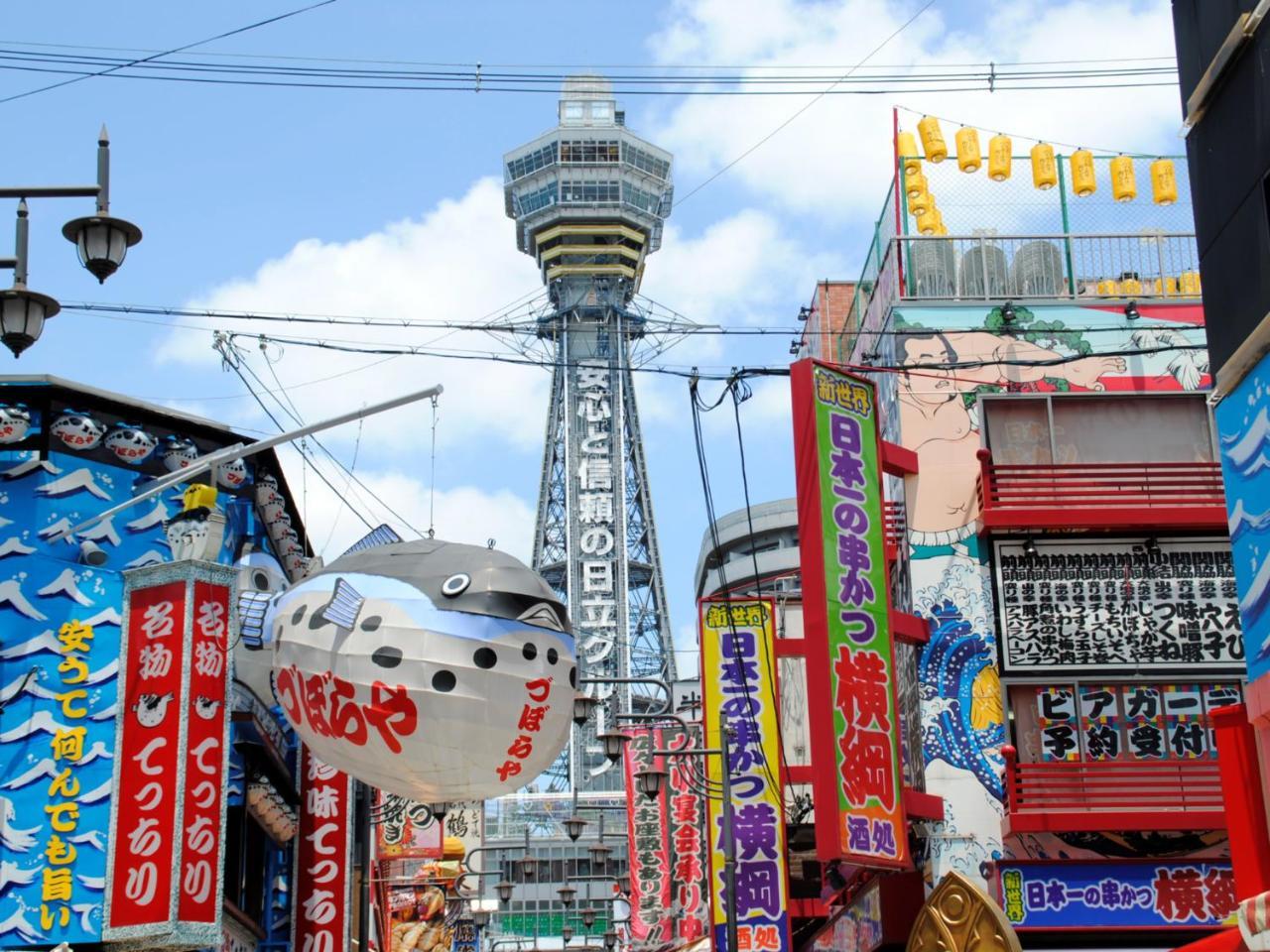 Hotel Wbf Yodoyabashi Minami Osaka Ngoại thất bức ảnh