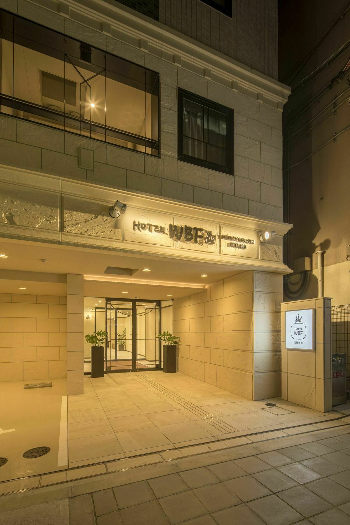 Hotel Wbf Yodoyabashi Minami Osaka Ngoại thất bức ảnh